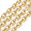 Unwelded Faceted Brass Cable Chains CHC-G005-23G-1