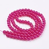Imitation Jade Glass Beads Strands DGLA-S076-8mm-M-2