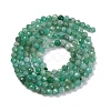 Natural Emerald Beads Strands G-P514-A01-02-5