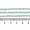 Natural Emerald Beads Strands G-P514-B01-01-5