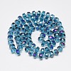 Electroplate Glass Beads Strands EGLA-Q083-6mm-A02-2
