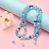 Electroplate Glass Beads Strands EGLA-YW0002-D05-6
