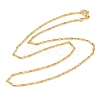 2MM Brass Textured Flat Bar Link Chains Necklaces for Men Women NJEW-L012-08G-4