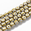 Electroplate Glass Beads Strands EGLA-T012-02E-8MM-1