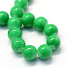 Baking Paint Glass Round Bead Strands DGLA-Q020-8mm-33-2