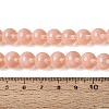 Transparent Glass Imitation Cat Eye Beads Strands GLAA-Q110-01C-15-4