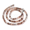 Grade AA Natural Multi-Moonstone Bead Strands G-M296-01-4mm-3
