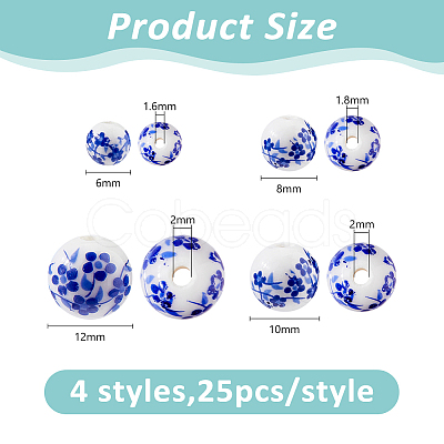 100Pcs 4 Colors Floral Printed Porcelain Beads PORC-DC0001-16B-1