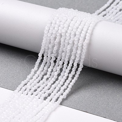 Glass Imitation Jade Beads Strands X-GLAA-H021-05-01-1