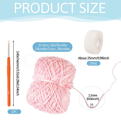 2 Bundles Polyester Yarn DIY-MB0003-07A-1