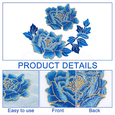 2Pcs 2 Style Peony Polyester Embroidery Sew on Clothing Patches PATC-NB0001-11B-1