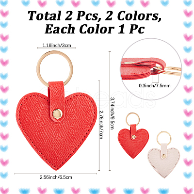 2Pcs 2 Colors PU Leather Keychain KEYC-CL0001-56-1