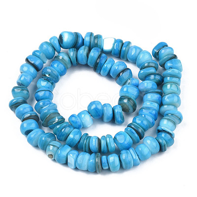 Natural Trochid Shell/Trochus Shell Beads Strands SHEL-S258-081-B04-1