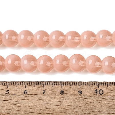 Transparent Glass Imitation Cat Eye Beads Strands GLAA-Q110-01C-15-1
