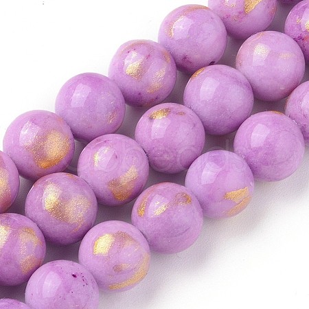 Natural Mashan Jade Beads Strands G-F670-A09-6mm-1