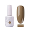 15ml Special Nail Gel, for Nail Art Stamping Print, Varnish Manicure Starter Kit, Camel, Bottle: 34x80mm