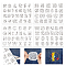 4 Sheets 11.6x8.2 Inch Stick and Stitch Embroidery Patterns, Non-woven Fabrics Water Soluble Embroidery Stabilizers, Letter, 297x210mmm