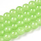 Baking Painted Imitation Jade Glass Round Bead Strands, Lawn Green, 6.5mm, Hole: 1.5mm, about 135~140pcs/strand, 31.8 inch