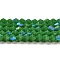 Opaque Solid Color Imitation Jade Glass Beads Strands, AB Color Plated, Faceted, Bicone, Sea Green, 4x4mm, Hole: 0.8mm, about 82~85pcs/strand, 30.5~31cm