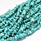 Chip Dyed Natural Howlite Bead Strands, Dark Turquoise, 5~14x5~10mm, Hole: 1mm, about 33.85 inch