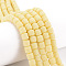 Polymer Clay Bead Strands, Column, Pale Goldenrod, 5~7x6mm, Hole: 1.5~2mm, about 61~69pcs/strand, 15.74 inch