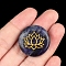 Symbol Natural Sodalite Flat Round Palm Stones, Crystal Pocket Stone for Reiki Balancing Meditation Home Decoration, 25mm