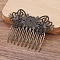 Brass Hair Comb Findings, Iron Comb, Flower, Antique Bronze, 76x55mm, 5pcs/set