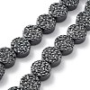 Synthetic Non-Magnetic Hematite Beads Strands G-H303-B09-1