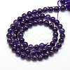 Natural Amethyst Round Bead Strands G-L170-6mm-01-2