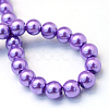 Baking Paint Pearlized Glass Pearl Round Bead Strands HY-Q003-6mm-27-4