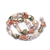 Shell Pearl Beads Strands X-PEAR-Q008-12A-2