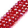 Electroplate Glass Beads Strands EGLA-A044-T8mm-B01-1