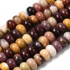 Natural Mookaite Beads Strands G-A280-A25-02-2