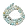 Natural Flower Amazonite Beads Strands G-Z119-A08-01-4