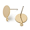 Brass Stud Earring Findings FIND-R144-12G-2