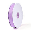 Polyester Satin Ribbon SRIB-T009-09E-2