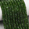 Natural Green Diopside Beads Strands GG-NH0012-B02-4mm-1