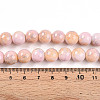 Baking Paint Glass Beads X1-DGLA-N003-10mm-C01-5