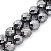 Synthetic Terahertz Stone Beads Strands G-P571-H01-01-1