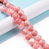 Natural Persian Jade Beads Strands G-D434-8mm-30-2