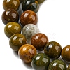 Natural Ocean Jasper Beads Strands G-P503-6MM-07-4