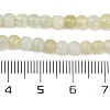 Natural New Jade Beads Strands G-G138-A01-01-5