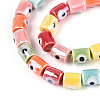 Handmade Porcelain Bead Strands PORC-N011-06-3