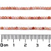 Natural Pink Aventurine Beads Strands G-M438-A09-02-4