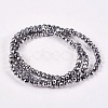 Electroplate Non-magnetic Synthetic Hematite Beads Strands G-J160-C-01-2