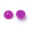 Natural White Jade Cabochons G-R416-6mm-53-2
