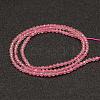 Natural Strawberry Quartz Beads Strands G-K182-2mm-06-2
