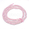 Opalite Beads Strands G-L557-44-4mm-3