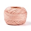 Braided Polyester Cord OCOR-T017-04A-27-1