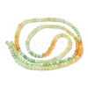 Gradient Color Natural Myanmar Jade Beads Strands G-D306-A04-2.5mm-3